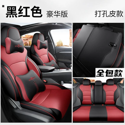 universal car seat cover, Modelə uyğun (Original) oturacaq örtükləri - deluxe-edition-for-boyue-black-and-red-all-inclusive-in-the-back-special-car