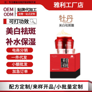 �n�w�� �������˪ ������ȥ�����w˪ ��Ч�aˮ�����׺�һ�����l