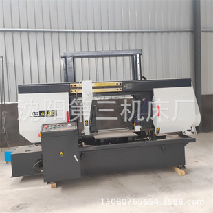 ���ͽ��َ�䏴�GB4280䏴����800mmֱ�� ��ʽ���T䏴�4280 䏴�