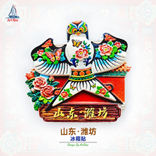 山东潍坊沙燕风筝冰箱贴立体磁性贴旅行伴手礼礼物家居装饰贴