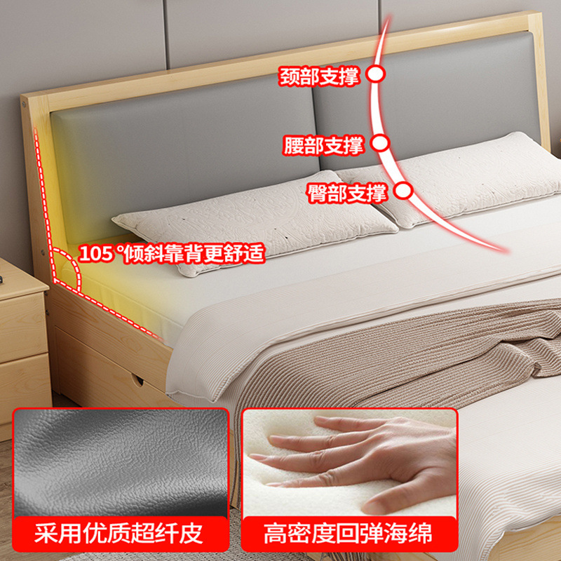 Cama de madera maciza Cama doble de pino de 1,8 m Hogar moderno simple Dormitorio de 1,2 m Casa de alquiler económica 1,5 m