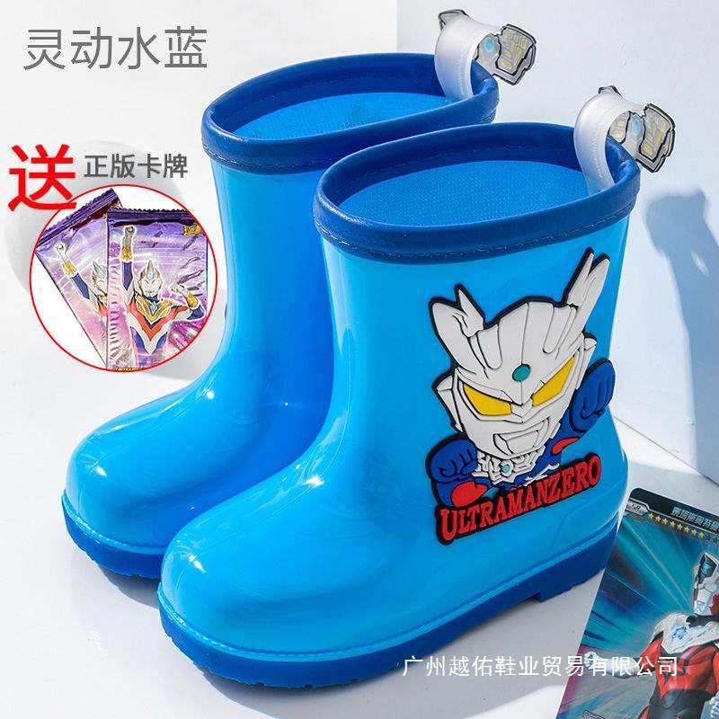 Ultraman Zero Kidsren's Non-Slip Rain Boots for Boys, Middle and Large Kidsren's Overshoes, Baby Boy Student Water Shoes and Rain Boots