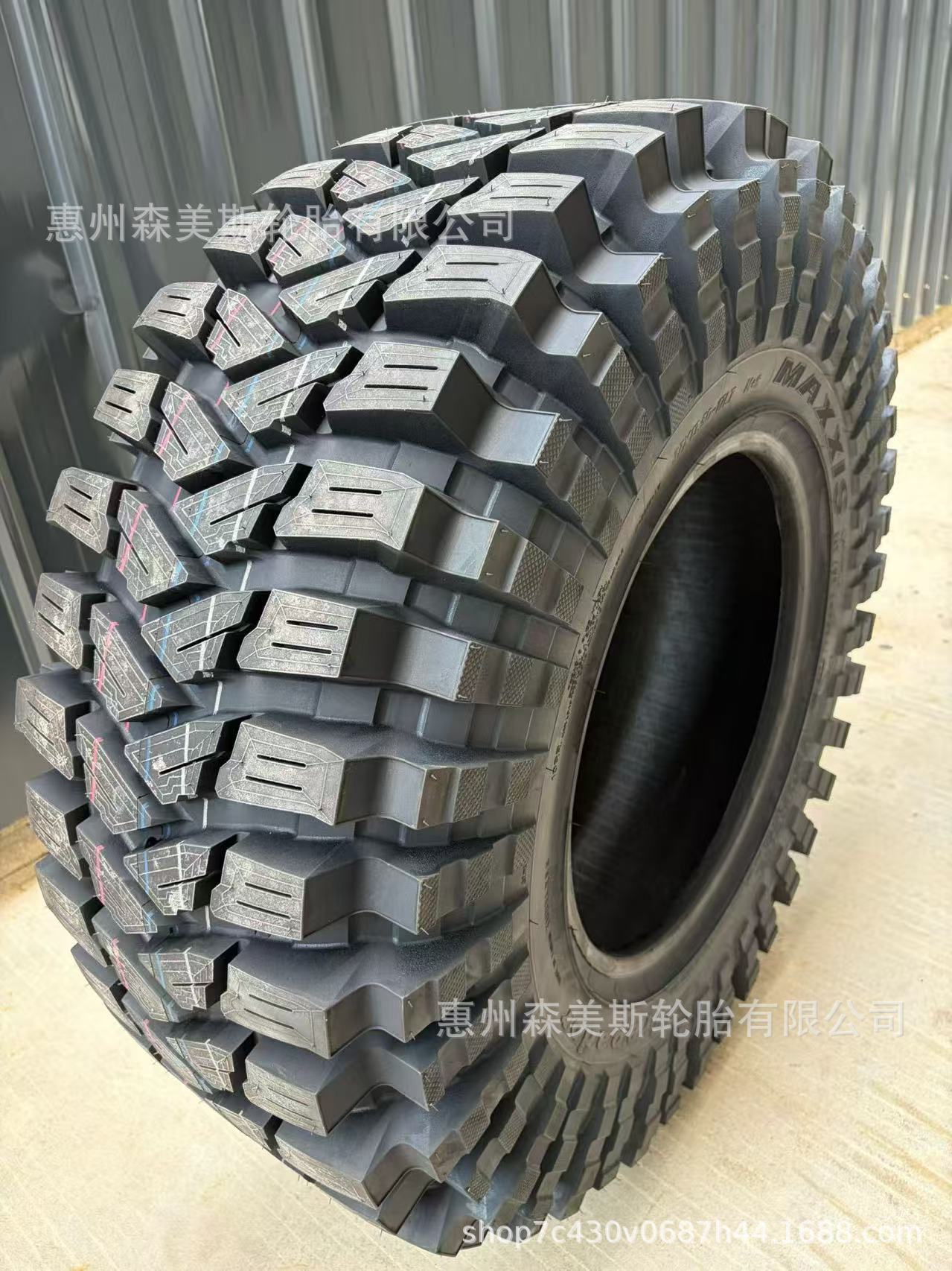 Maxxis M8060 off-road tire 37/13.5R17 37/13.50-17 suitable for Wrangler modification into a monster truck
