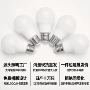 发光120v5cct调光灯泡
