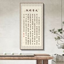 ���t���\�����O˼���t���������t�\���쮋�����Ļ������^�b�