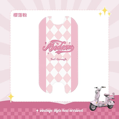 Modern Rhine 80 Foot Pads Electric: Electric vehicle foot mat - sakura-falling-powder-rhine-foot-mats
