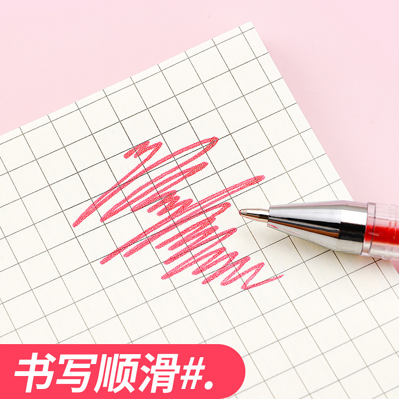 DIY24 color de la mano cuenta Flash pluma de gel de color pluma de gel brillante graffiti multicolor resalte resaltar pluma