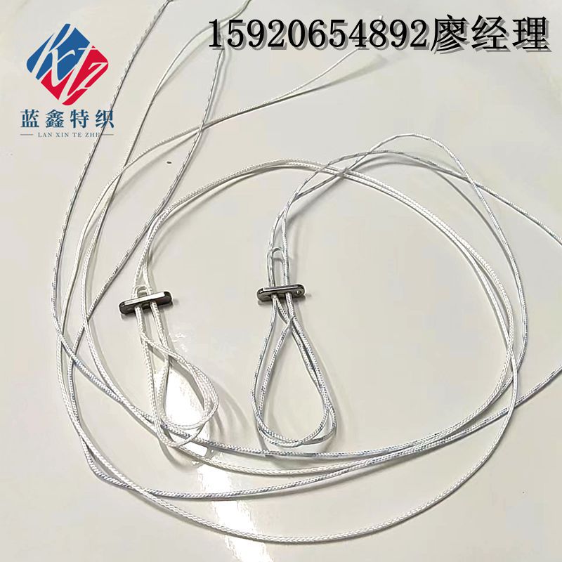 高分子小钢板钛板缝合线高分子缝纫线手术缝合线 骨科缝纫线