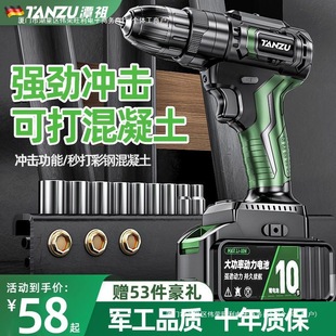 M֘荵늄ݽzʽ늄Ӱ]