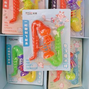 ��ͯ��ɫ�Ҹ�ħ�g���w���������һ�����w������Ȧ2Ԫ��؛���l