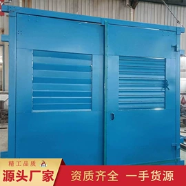矿山施工设备;矿业输送设备;往复泵