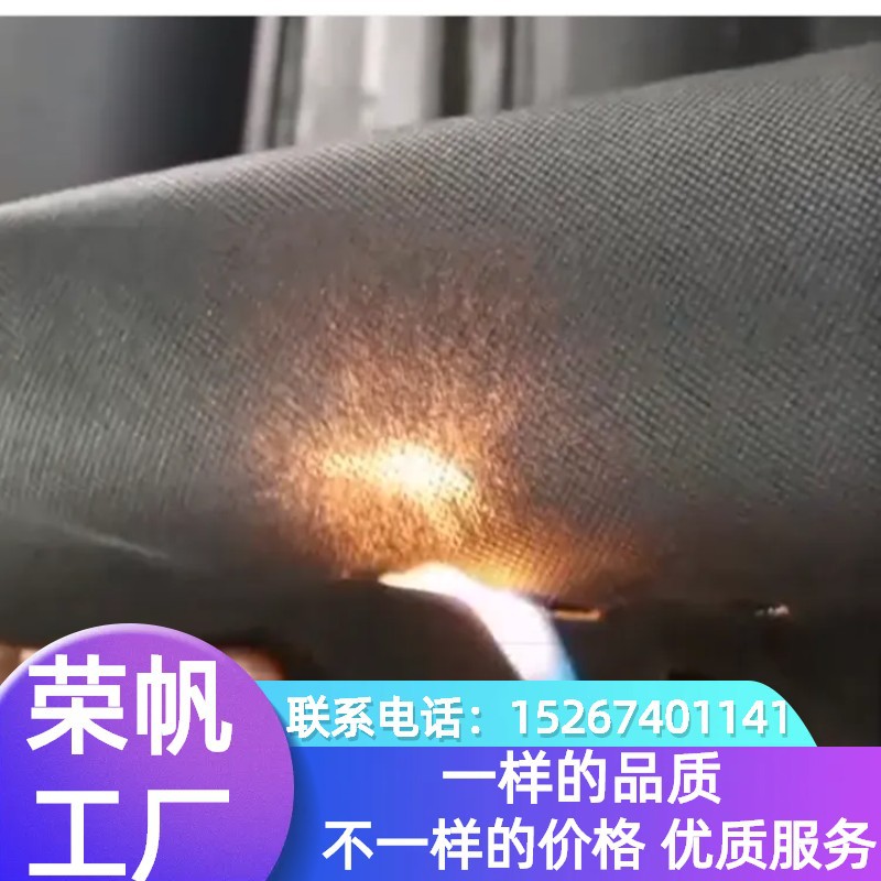 阻燃无纺布 床垫内衬pp纺粘不织布 亲水无纺布  UV无纺布丙纶布料