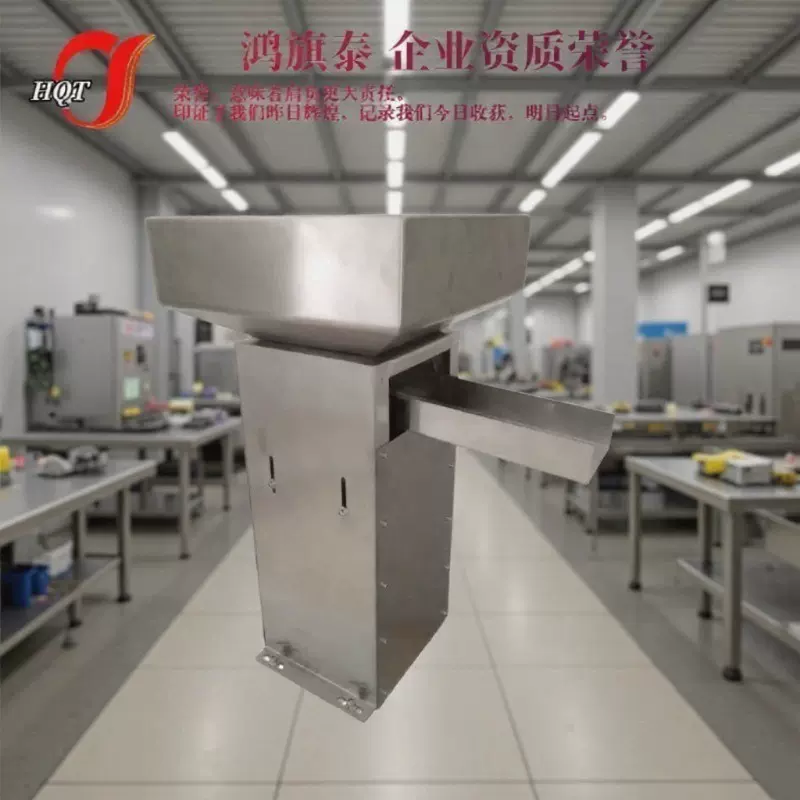 震动盘隔音罩 振动盘料仓 现场勘测定工业降噪 送料设备厂家