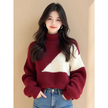 酒红色撞色不规则粗线高领毛衣女款2024新款冬季欧货洋气针织上衣