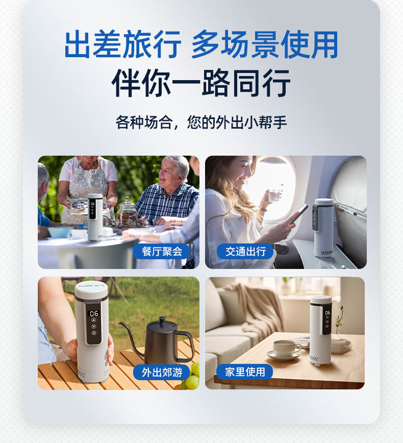 Xinfei Insulin Refrigeration Box Portable Mini Refrigerator Rechargeable Thermos Cup Medicine-Specific Bag Portable Refrigeration Cup