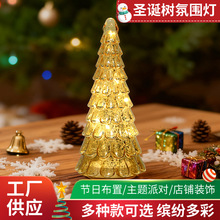 �S��؛Դ��ɫ�~�[�y���y�����}�Q��Շ����}�Q�b�LED�����Ք[��