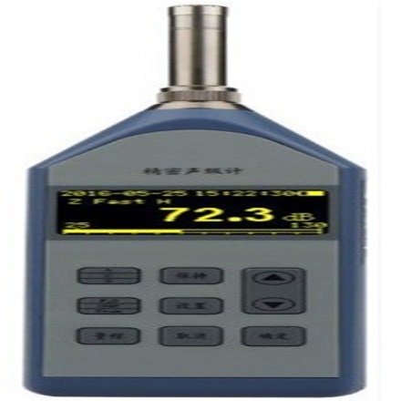 脉冲声级计   ZRX-28923