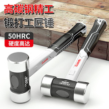 欧帝斯榔头捶子木工家用钉锤多用途万用锤头圆头锤子工匠锤铁锤