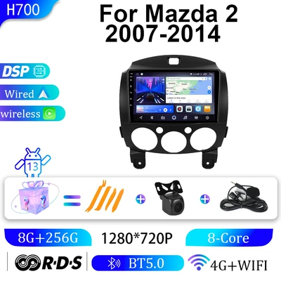 DVD Navigation: In-Car Navigation Smart Audio and