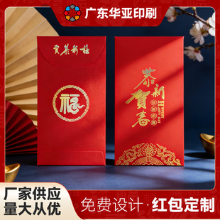 ����ӡˢlogo�R��tɫ���Ƿ�C��t����Y�鉺�q�t��Ӳ������̖