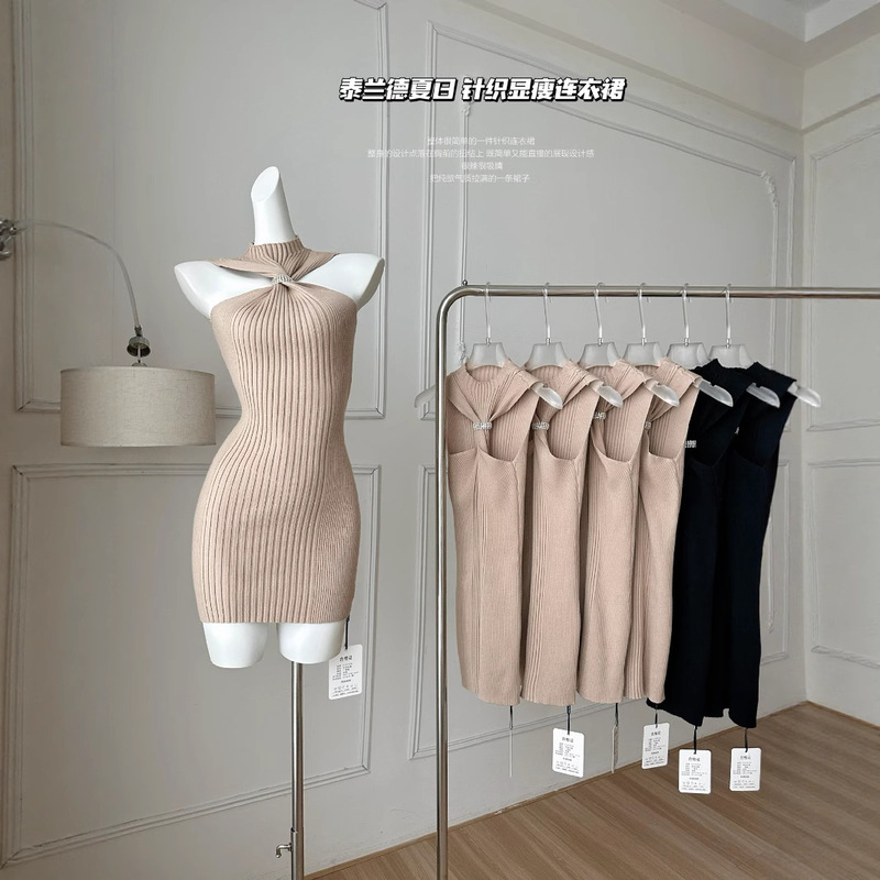 Elegant Twist Knit Vest Dress for Women, Slimming Sleeveless Sweater Bodycon Mini Dress for Petite Figures, Waist-Cinching Short Dress for Summer