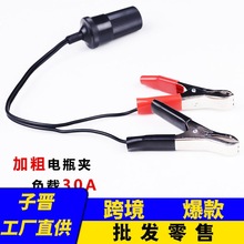 ��܇ֱ�N�ƿ�A �D�c���� �ƿ�A��܇���Դ�D�Q���ƿ�D�Q���^