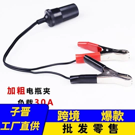 汽车清洁工具;车用置物袋;清洁球/刷