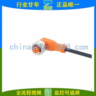 ifm/ifmen-with socket connection cable EVC006 EVC002 EVC014