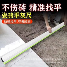 �N�ɴuƽ�������߹�ƽ�ҳ��X�Ͻ�θ��¿�๦���z�lƽɳ����ƽ��