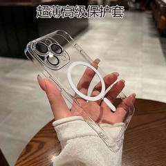 超薄型適用iphone16 promaxマグネット透明PCハードケースアップル14レンズ付き保護カバー