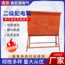 �������Bʩ�������R�r�����������������220V�����÷���늿���