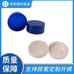 �gӭ����43/53��ϴ�lˮƿ�w 43-410/53-400��˪�w ��ߴ�V���w