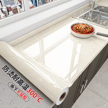 NN͸ߜطˮճ̨o|̨淭NĤ