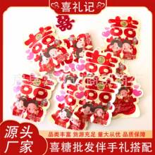 �츣ӛ���ϲ��С�����ι�֭��Ƥ�ǻ�cӆ��ϲ�°lɢ�bϲ�����l