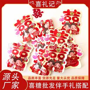 �츣ӛ���ϲ��С�����ι�֭��Ƥ�ǻ�cӆ��ϲ�°lɢ�bϲ�����l