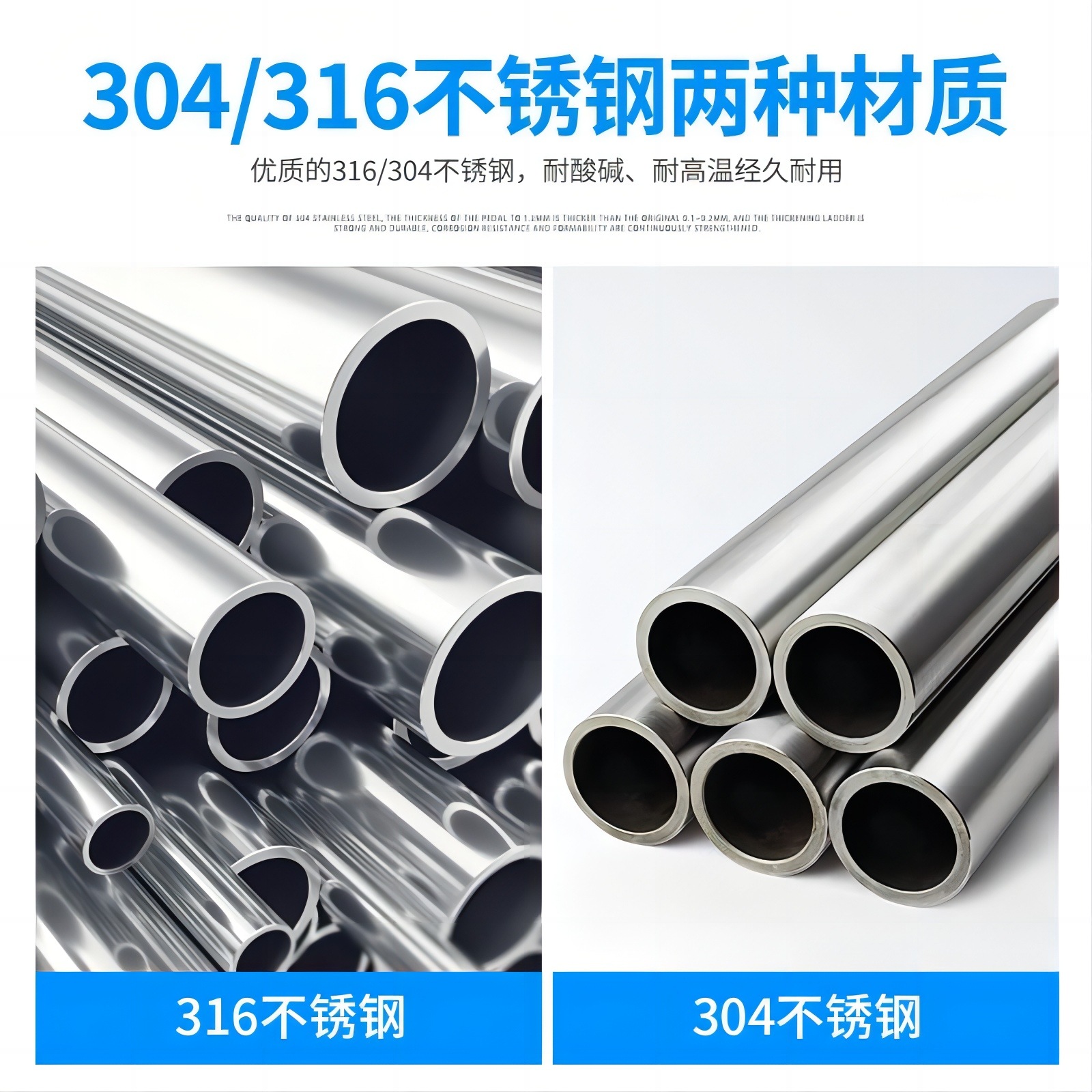 Swimming Pool Competition Falle Recall Line Backstroke Line 304 Waterline Bandera de acero inoxidable Supplies