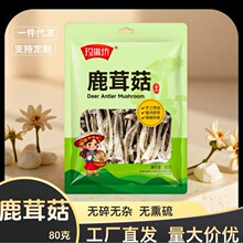 ¹׾؛¹׹80gخaraƷʳþƵʳlaشl