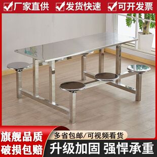 �WУ���β��P�ʳ�ò����B�w������-4��6��8�˹��S���С�Ե�Ӻ�