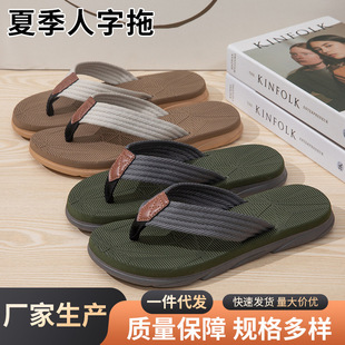 �ļ���������ʿ�����A�_Խ�ϛ�Ь������ʺ�����e����Ь�⴩�F؛