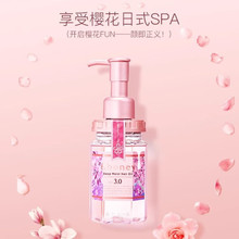 honey���ٻ����Sӯ���B��ϴ�ѻ��o�l�����aˮ���������l��Ʒ��