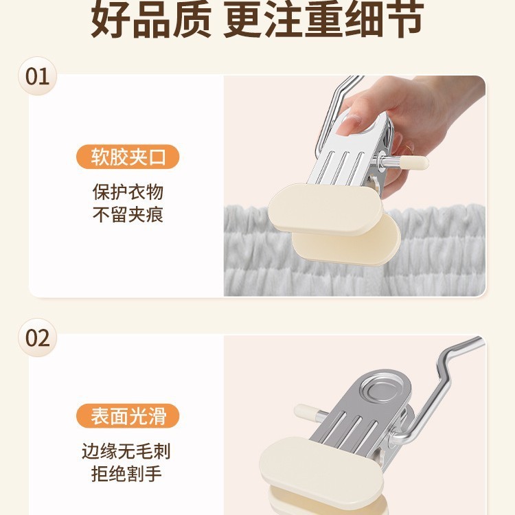 ズボンクリップ、家庭用シームレスズボンハンガー、専用収納多機能フック、洗濯バサミ、シングルハットズボンハンガー|undefined