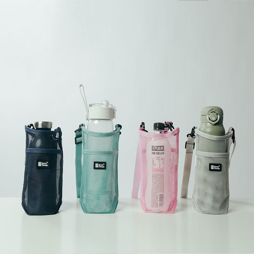 4SZ0批发水杯袋网格网袋背带水杯保护套户外便携水瓶套 儿童保温