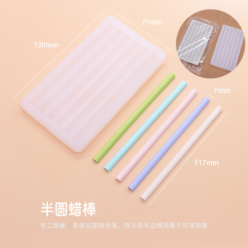 Color europeo fuego pintura sello estrella de silicona Delu amarillo pato lindo molde DIY Goka oso violento Goka alta resistencia a la temperatura