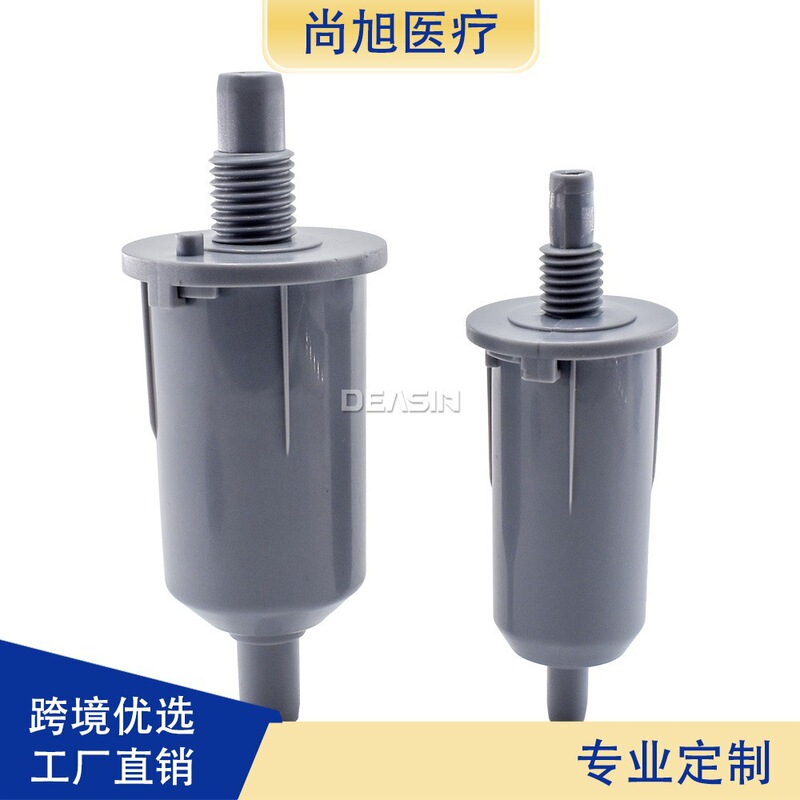 Dental Chair Accessories Strong and Weak Suction Filter Dental Materials Dental Water Filter Cup Sewage Collection Cup Filter Suction Saliva Filter