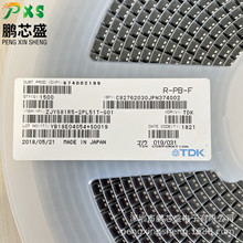 ZJYS81R5-2PL51T-G01 ˿ӡZJY5101 ԭװ��Ʒ �˲���ģ����Ȧ