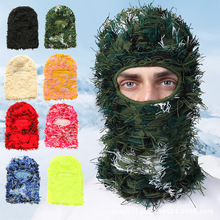 跨境针织面罩搞怪毛线头套派对腈纶巴拉克拉法帽万圣节保暖头套