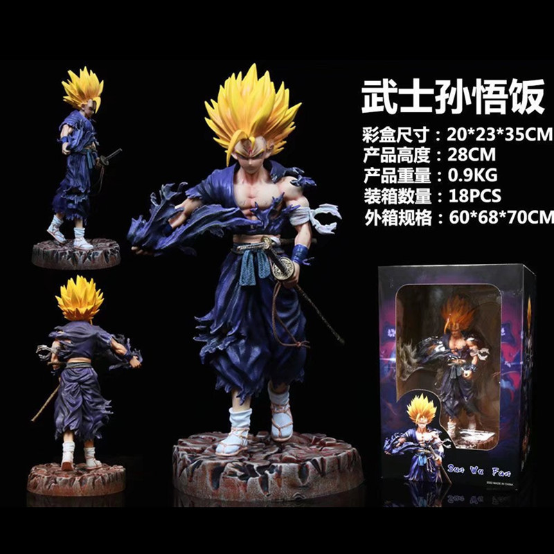 O1CN01W5BR0L1DlI8rQKHHC_!!2880