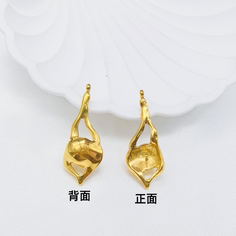 钛钢珍珠吊坠空托不规则耳钉异形水滴珍珠托DIY饰品配件|undefined