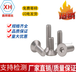 304���P����ƃ����ǳ��^�ݽz/ Ӣ�� ƽ�^��� ANSIB18.3F 1/4-20