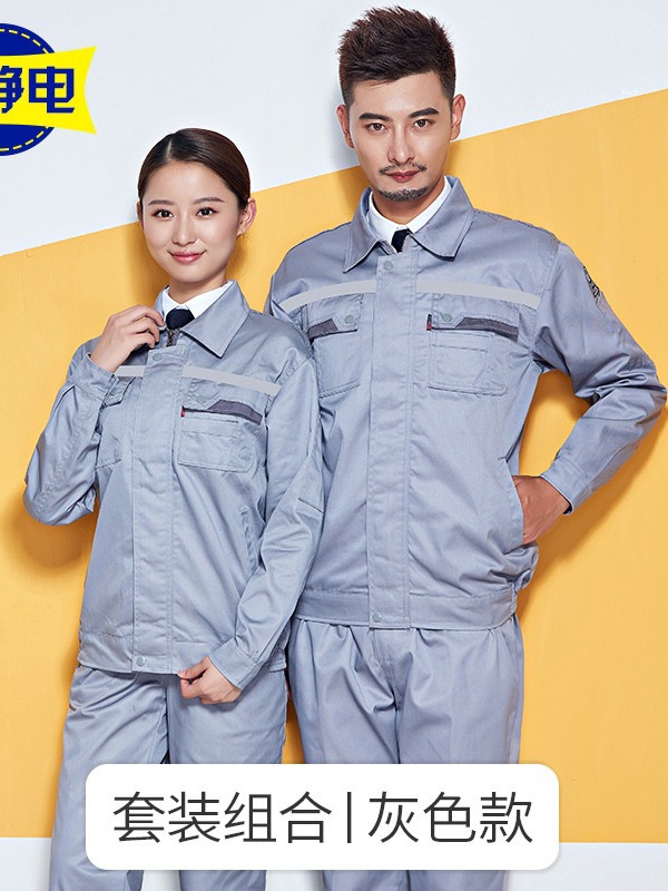 Primavera y otoño antiestático ropa de trabajo de manga larga para hombres estación de servicio petrolero petroquímico desgaste reflector personalizado